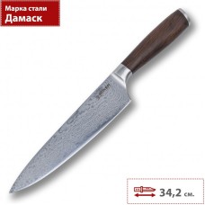 Кухонный нож BOKER SOLINGEN MEISTERKLINGE DAMAST CHEF'S KNIFE LARGE 130954DAM BK130954DAM