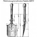 Лопата BOKER SHOVEL M1874 09BO500 BK09BO500