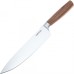 Набор кухонных ножей BOKER CORE SET TRIO BK130791SET
