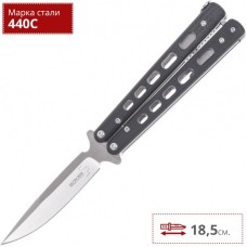 Нож бабочка (балисонг) BOKER PLUS BALISONG 06EX002 BK06EX002