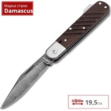 Нож BOKER 98K-DAMASCUS BK110715DAM