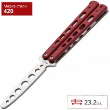 Нож BOKER BALISONG TRAINER BK01BO712