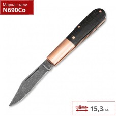 Нож BOKER BARLOW INTEGRAL BK110054