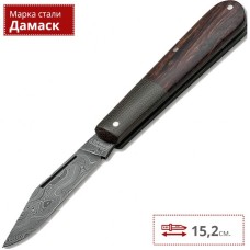 НОЖ BOKER BARLOW INTEGRAL LEOPARD-DAMAST BK100501DAM