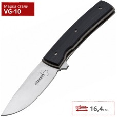 Нож BOKER FR G-10 BK01BO742