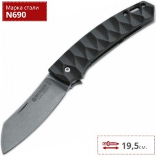 Нож BOKER HADDOCK BK110617