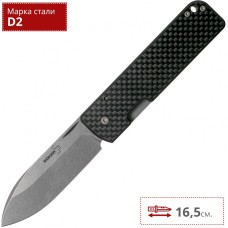 Нож BOKER LANCER 42 BK01BO467