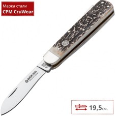 Нож BOKER MANUFAKTUR JAGDMESSER MONO CPM BK110609