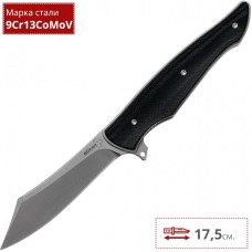 Нож BOKER OBSCURA BK01BO243