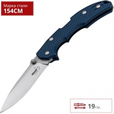 Нож BOKER PATRIOT GUNMETAL BLUE BK01BO374