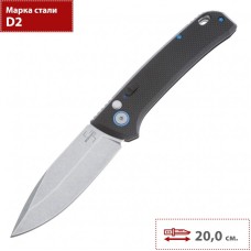 Нож BOKER PLUS FRND SILVER 01BO920 BK01BO920
