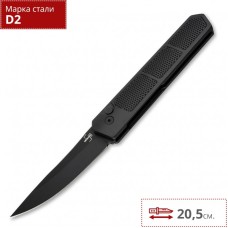 Нож BOKER PLUS KWAIKEN GRIP AUTO BLACK BK01BO474