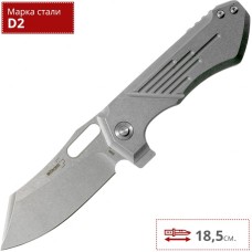 Нож BOKER PLUS LEVIATHAN STEEL BK01BO752