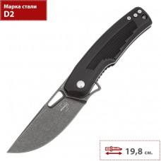 Нож BOKER PLUS NAHAL 01BO628 BK01BO628