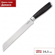 Нож BOKER SOLINGEN MEISTERKLINGE DAMAST BREAD KNIFE 130953DAM BK130953DAM