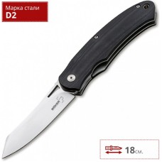 Нож BOKER TAKARA G10 BK01BO893