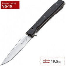 Нож BOKER URBAN TRAPPER G10 BK01BO732