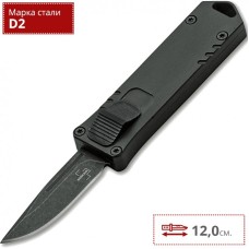 НОЖ BOKER USB OTF BK06EX270