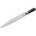 Нож кухонный BOKER BLACK CARVING KNIFE 130425DAM BK130425DAM