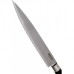 Нож кухонный BOKER BLACK CARVING KNIFE 130425DAM BK130425DAM