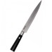 Нож кухонный BOKER BLACK CARVING KNIFE 130425DAM BK130425DAM