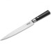 Нож кухонный BOKER BLACK CARVING KNIFE 130425DAM BK130425DAM