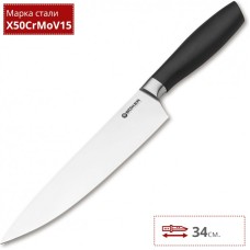 Нож кухонный BOKER CORE 130840 BK130840
