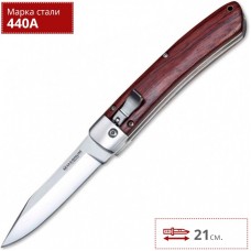 Складной нож BOKER MAGNUM AUTOMATIC CLASSIC 01RY911 BK01RY911
