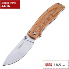 Складной нож BOKER MAGNUM PAKKA HUNTER 01MB700 BK01MB700