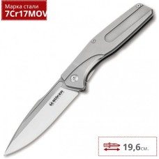 Складной нож BOKER MAGNUM THE MILLED ONE 01SC083 BK01SC083