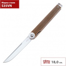 Складной нож BOKER PLUS KAIZEN 01BO396SOI BK01BO396SOI
