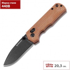 Складной нож BOKER ROCKSTUB 01SC710 BK01SC710